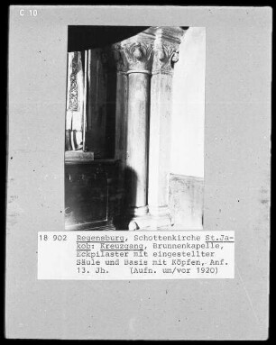 Säule aus einem ehemaligen Brunnenhaus