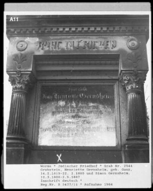 Grabstein von Henriette Gernsheim (geborene Ganz) (gestorben 1880.02.22) und Simon Gernsheim (gestorben 1887.09.02)