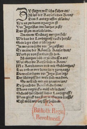 ZV singen will ichs fahen an/ || Zu lob der Kayserlichen Kron/ ||