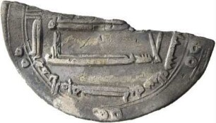 Abbasiden: Zeit des al-Hādī