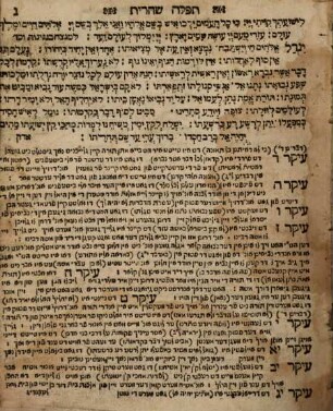Maḥazor : ke-minhag ḳ.ḳ. ashkenazim ..., 2. Pesaḥ, Shavuʿot ṿe-Sukot