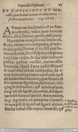 DE LAPIDIBUS ET METALLIS, quae denominantur a rebus terrestribus in animatis. Cap. IIII.