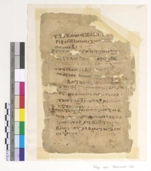 Psali for St. Menas