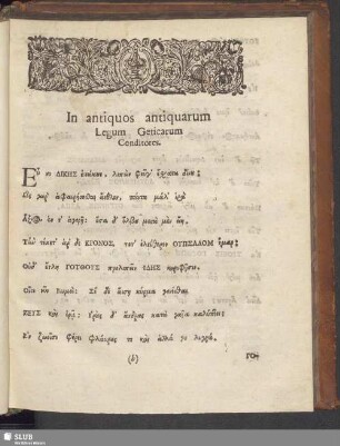In antiquos antiquarum Legum Gericarum Conditores