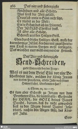 Das Vier und siebenzigste Send-Schreiben