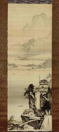 Landschaft mit Pavillon