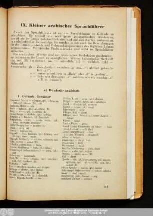 IX. Kleiner arabischer Sprachführer