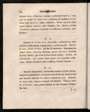 14-16, § 13 - 18
